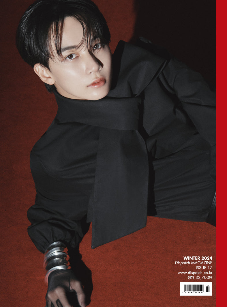 Seventeen - DICON VOLUME N°17 JEONGHAN 'Just, Two of us!' + POB Photocard