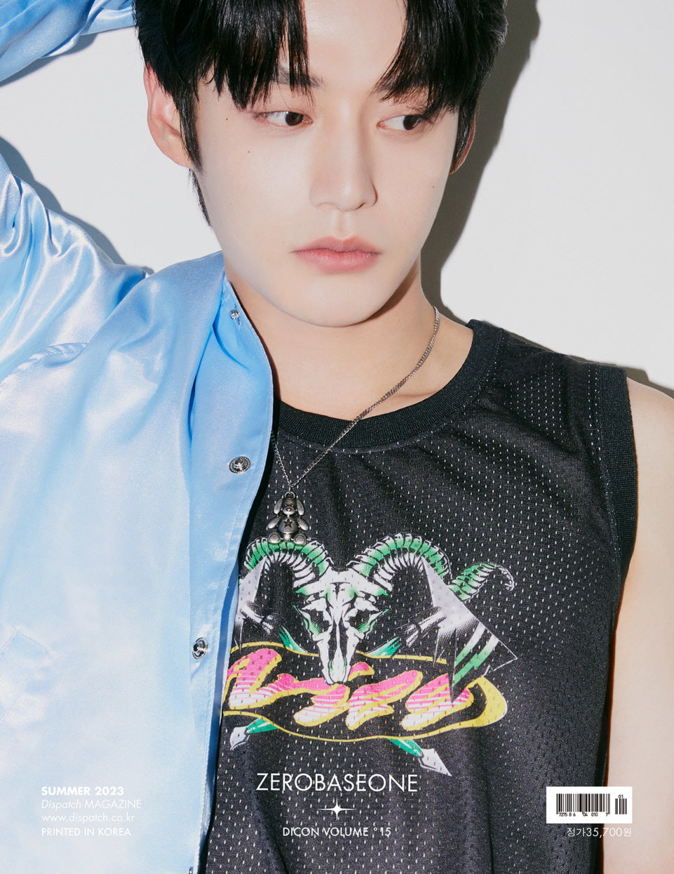 ZEROBASEONE - DICON VOLUME N°15 'The beach boy ZB1' (Member Version)