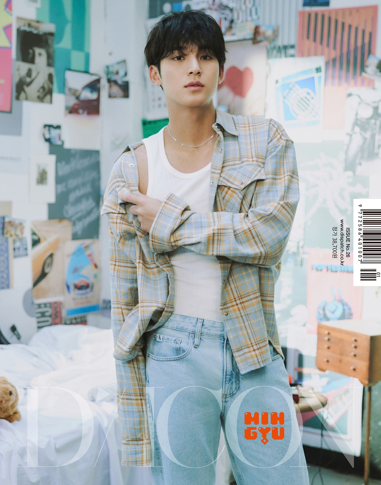 Seventeen - DICON VOLUME N°26 MINGYU 'White Midnight'