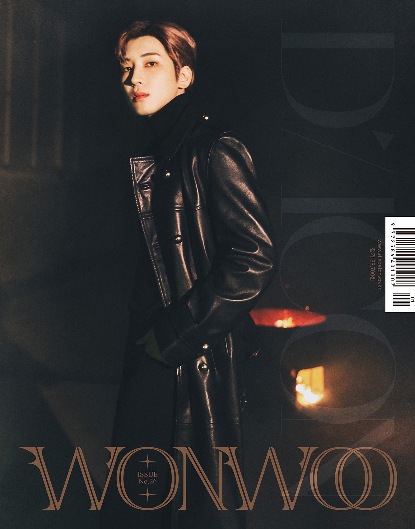 Seventeen - DICON VOLUME N°26 WONWOO 'White Midnight'