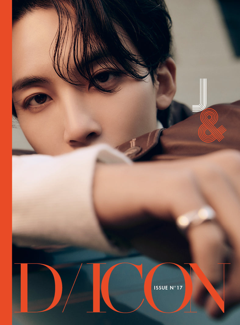 Seventeen - DICON VOLUME N°17 JEONGHAN 'Just, Two of us!' + POB Photocard