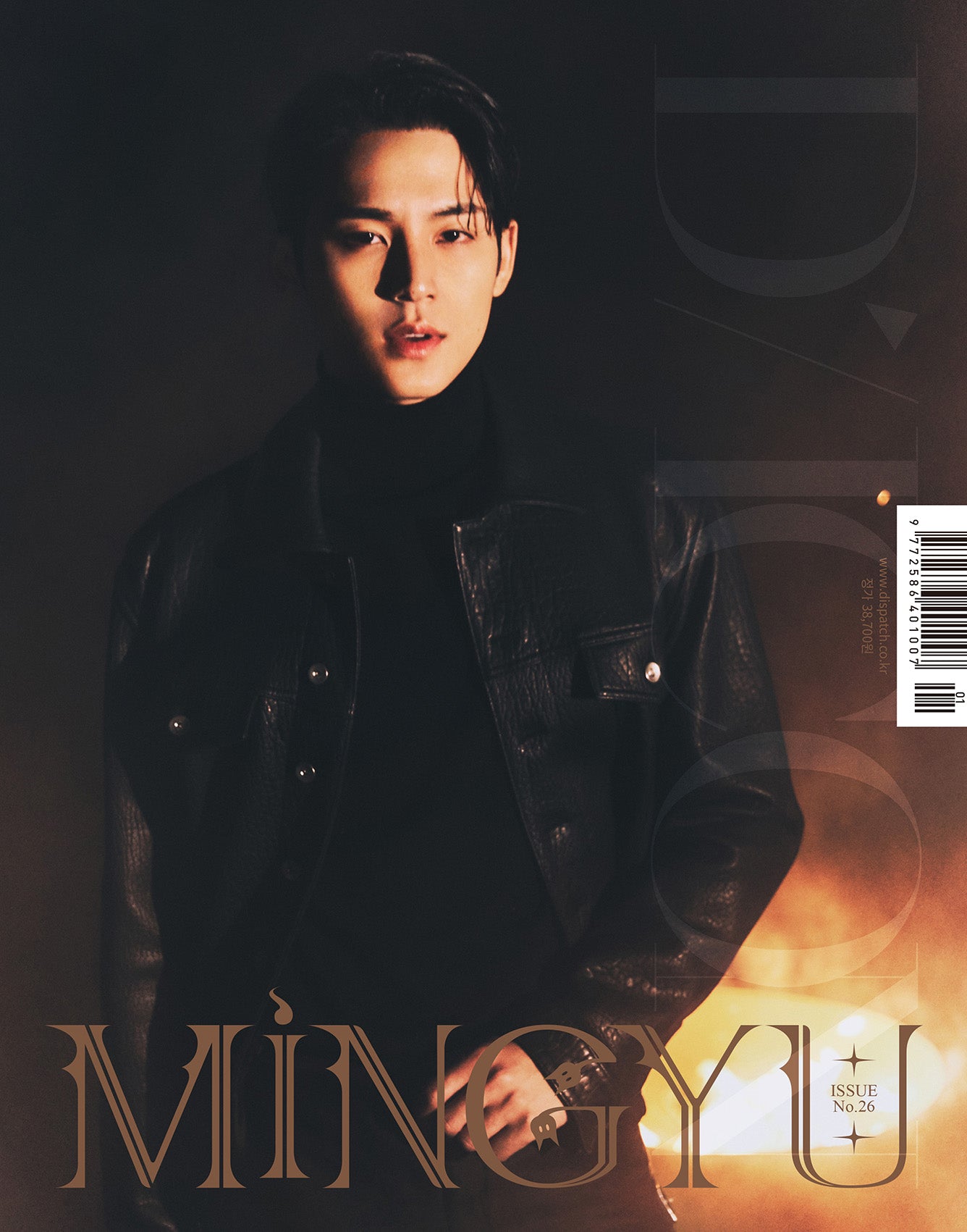 Seventeen - DICON VOLUME N°26 MINGYU 'White Midnight'