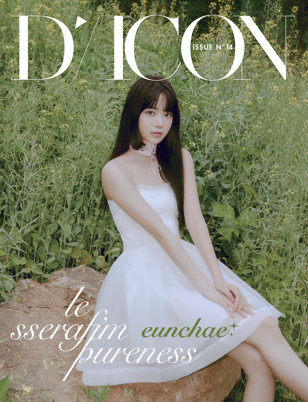 LE SSERAFIM - DICON VOLUME N°14 'LE SSERAFI'M PURENESS' (A Type)