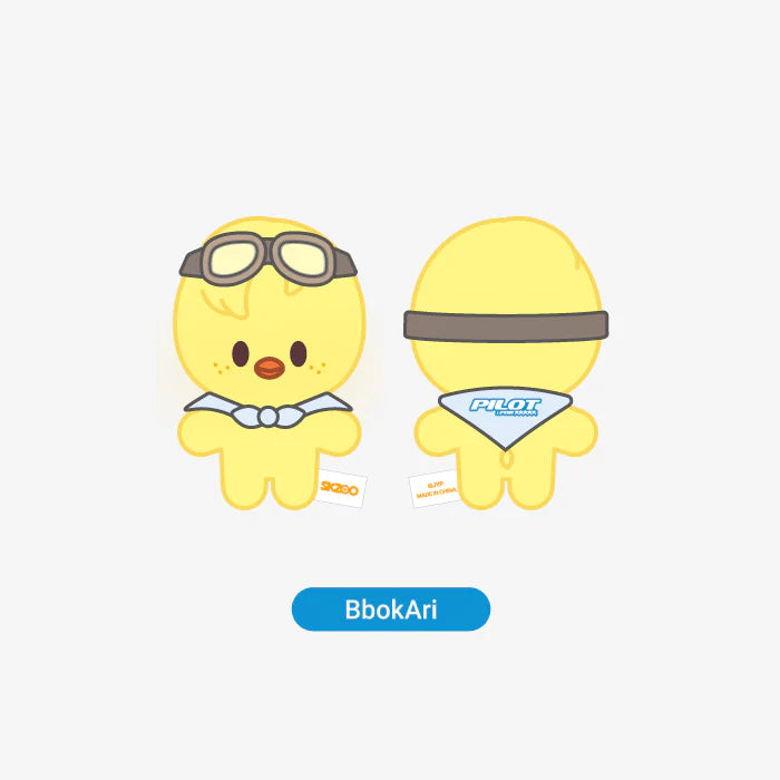 Stray Kids - SKZOO 'PILOT : FOR ★★★★★' 10cm Plush