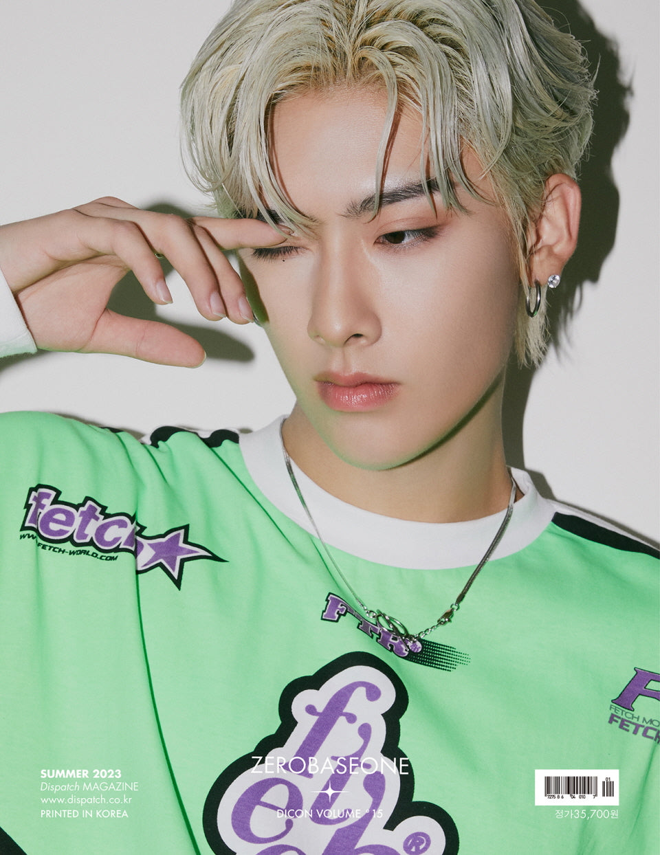 ZEROBASEONE - DICON VOLUME N°15 'The beach boy ZB1' (Member Version)