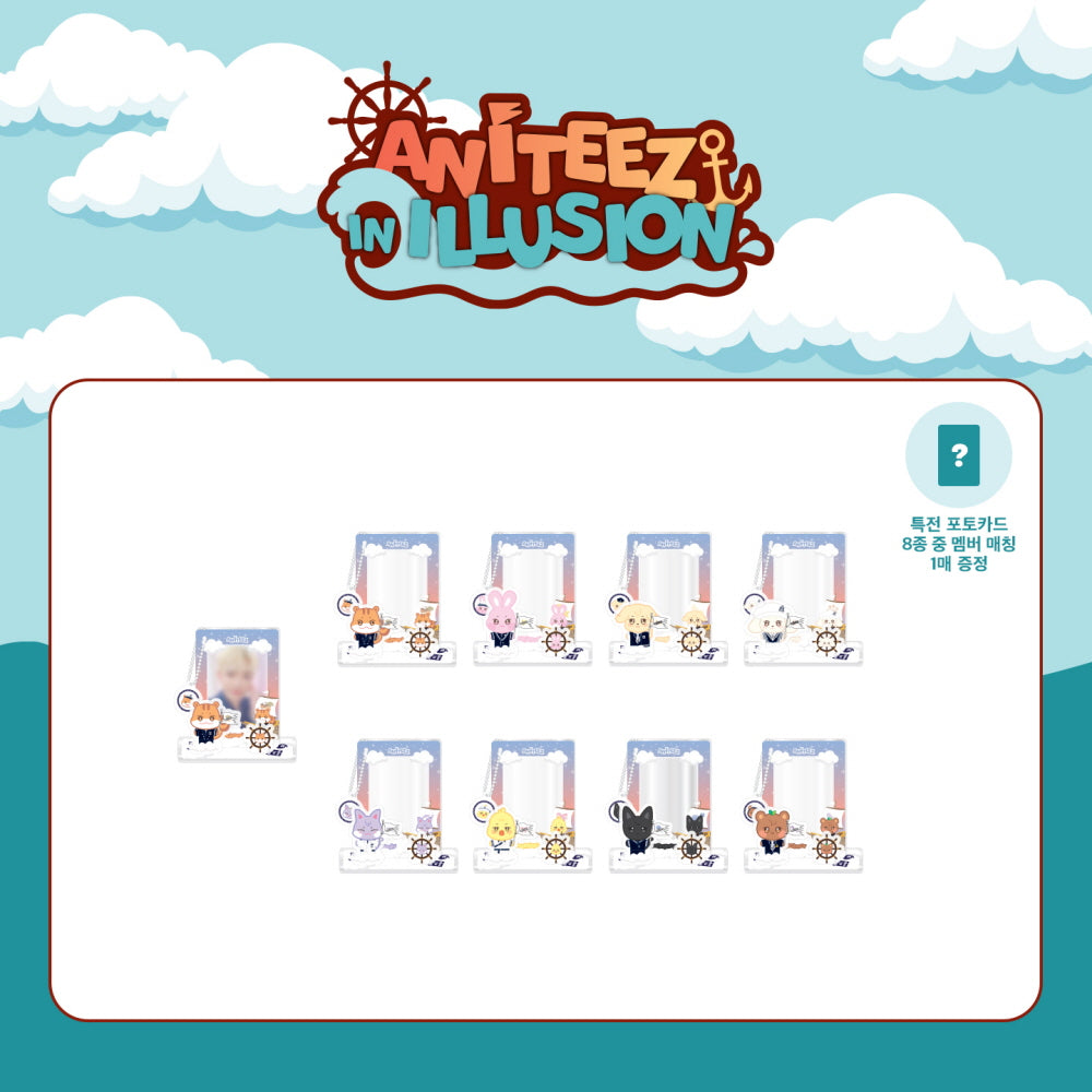 ATEEZ 에이티즈 - 'ANITEEZ IN ILLUSION' MD - Acrylic Photocard Frame Kit