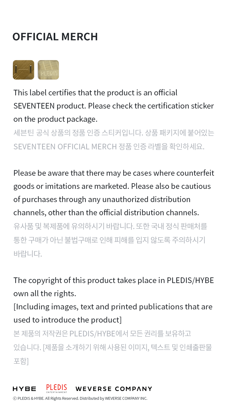 Seventeen 세븐틴 - Lightstick Ver. 3 Deco Ring Set