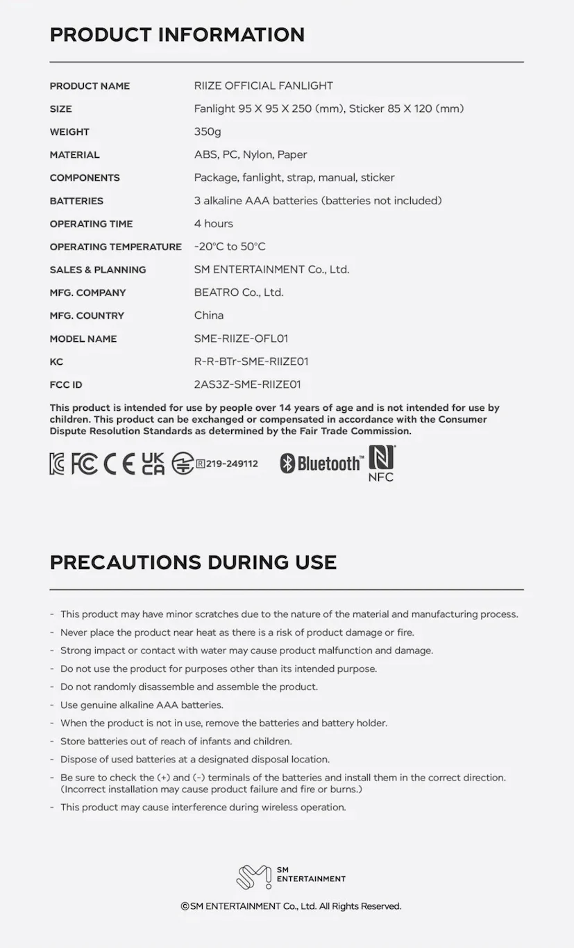 RIIZE - Official Lightstick