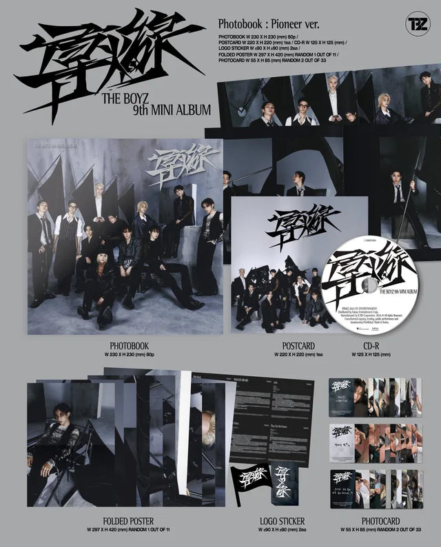 THE BOYZ - 9th Mini-Album 'TRIGGER / 導火線 (도화선)' (Photobook : Pioneer Version)