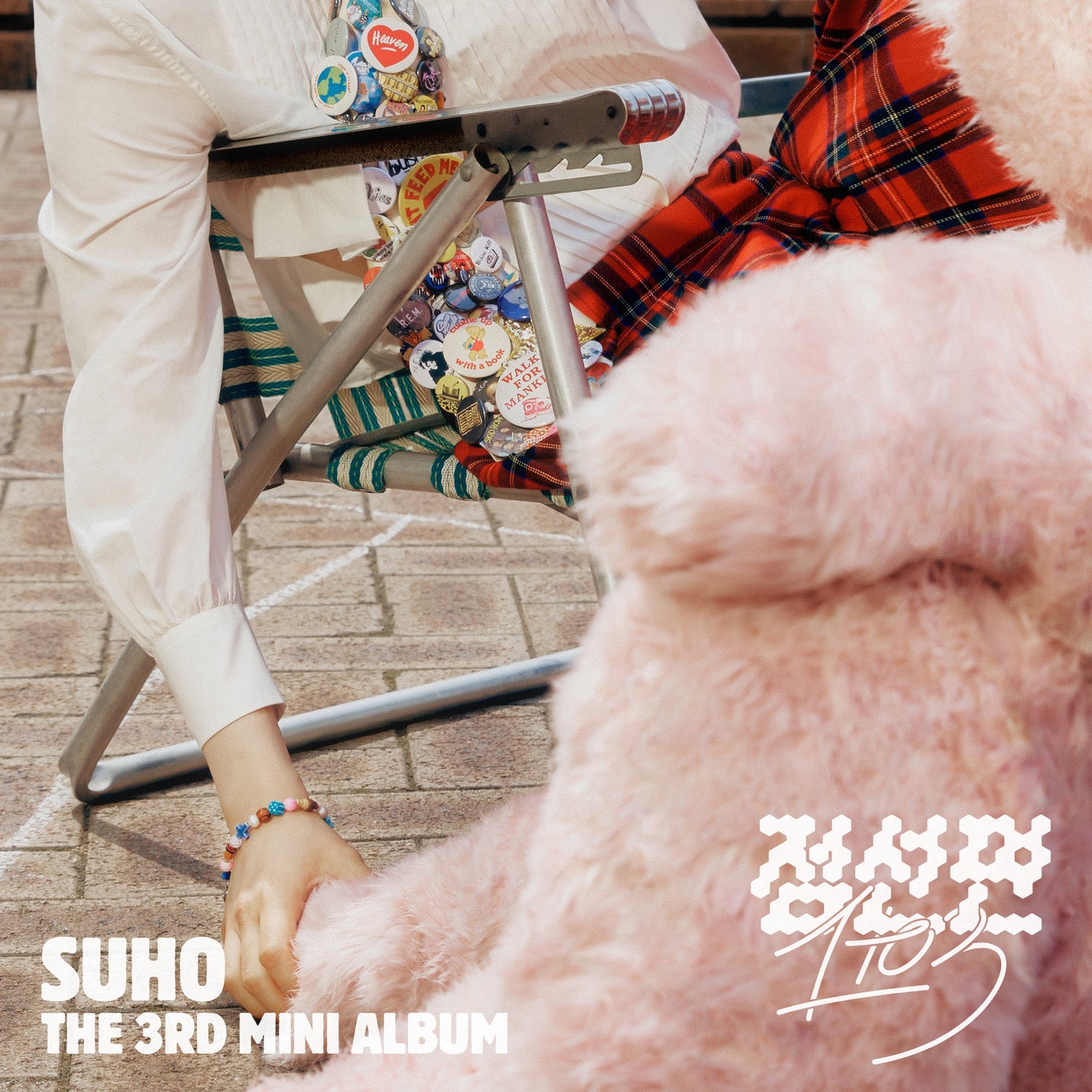 EXO - SUHO - 3rd Mini-Album '점선면 (1 to 3)' (! Version)
