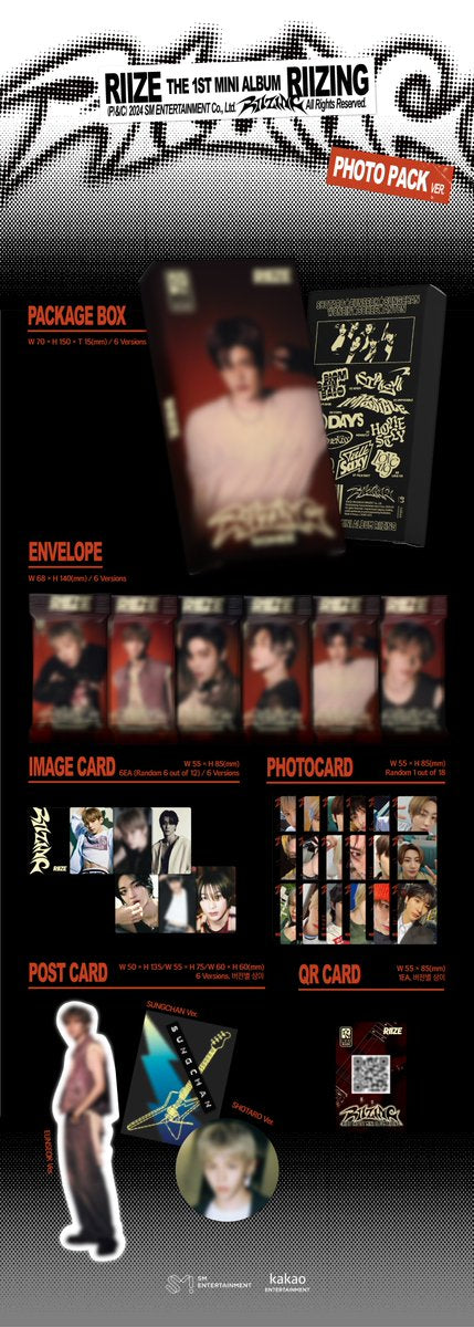 RIIZE - 1st Mini-Album 'RIIZING' (Photo Pack Version)