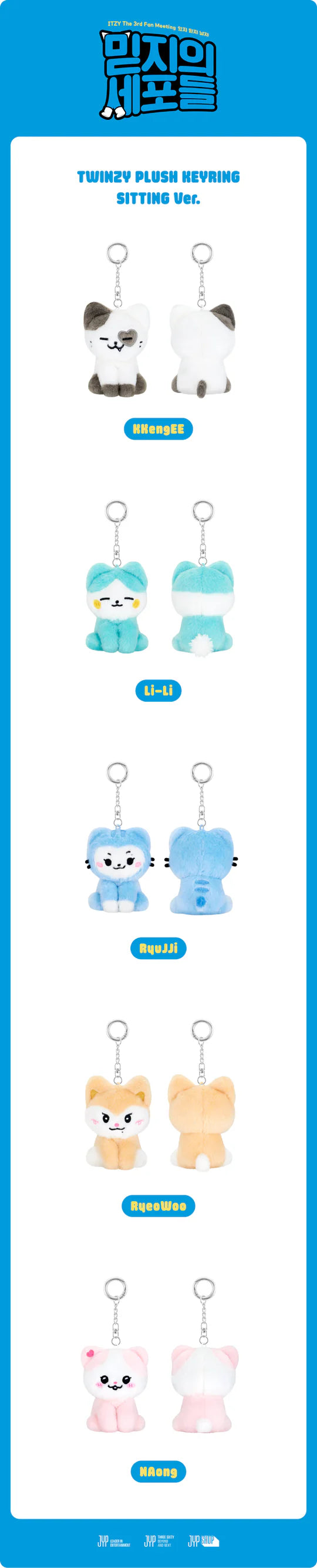 ITZY - ITZY X TWINZY 'MIDZY'S CELLS' Official Merch - TWINZY Plush Keyring (SITTING Version)