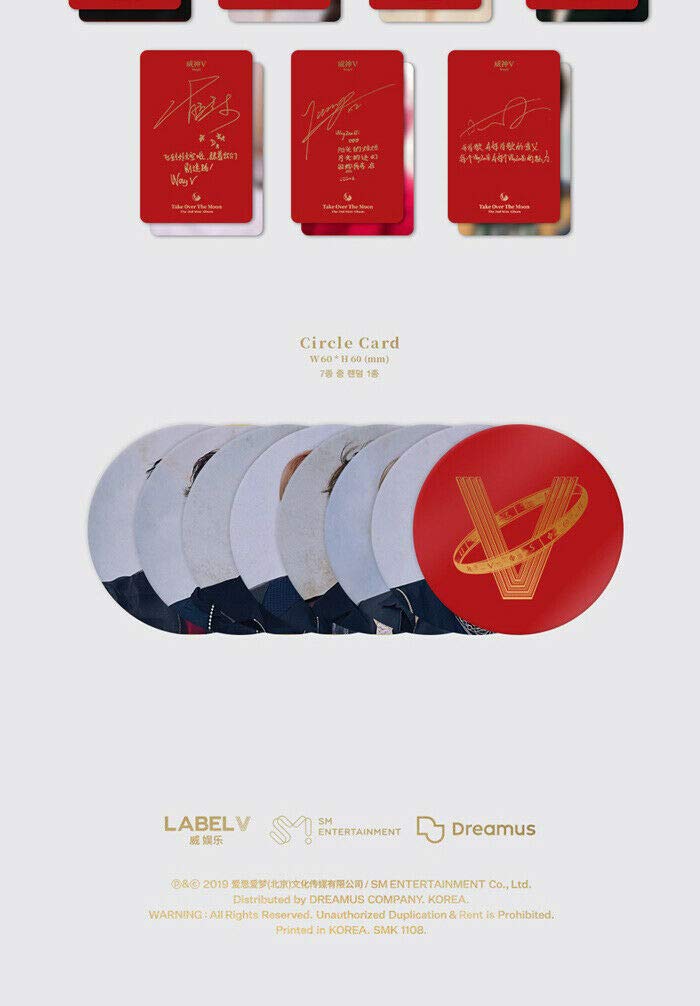 WayV - 2nd EP 'Take Over The Moon'