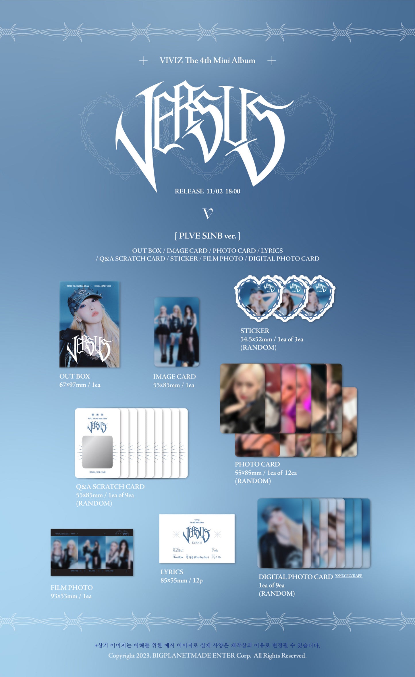 VIVIZ - 4th Mini-Album 'VERSUS' (PLVE Version)