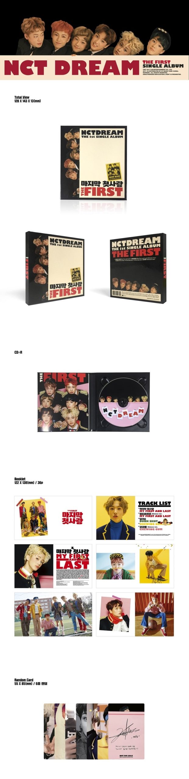 NCT DREAM - 1st Single Album 'THE FIRST'