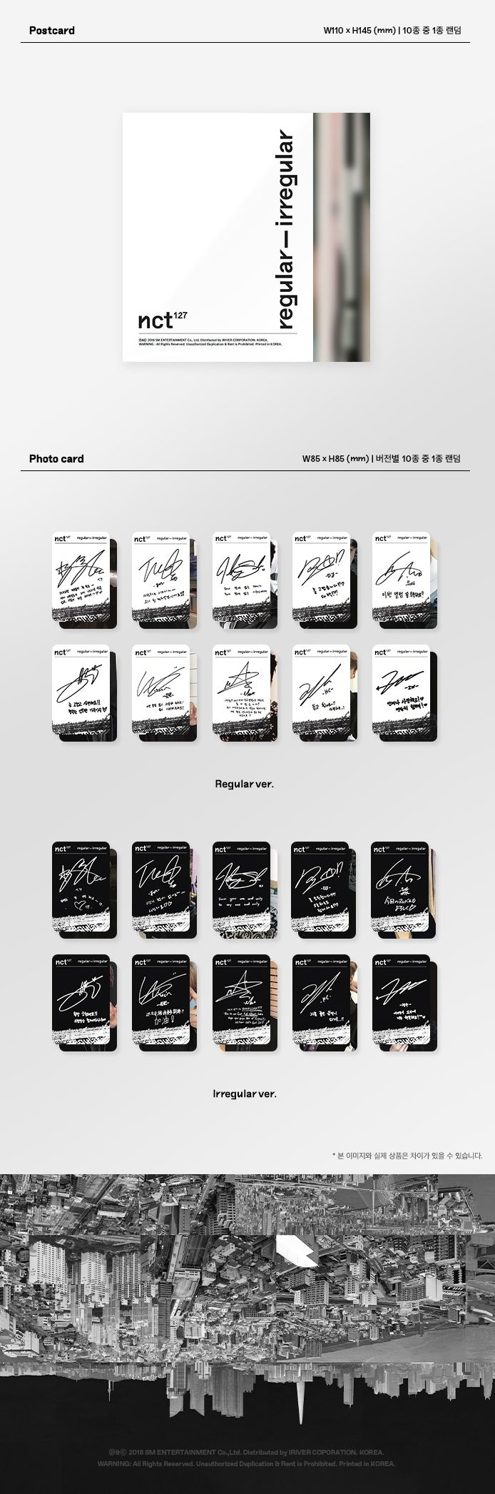 NCT 127 - 'NCT #127 Regular-Irregular'