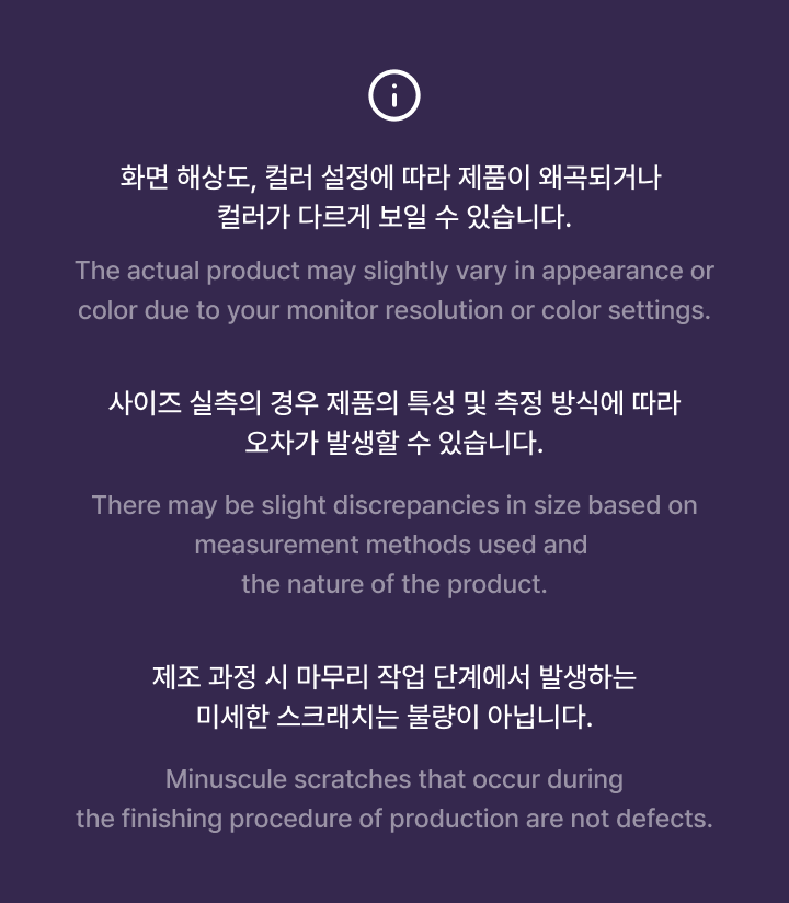 KATSEYE - Official Light Stick