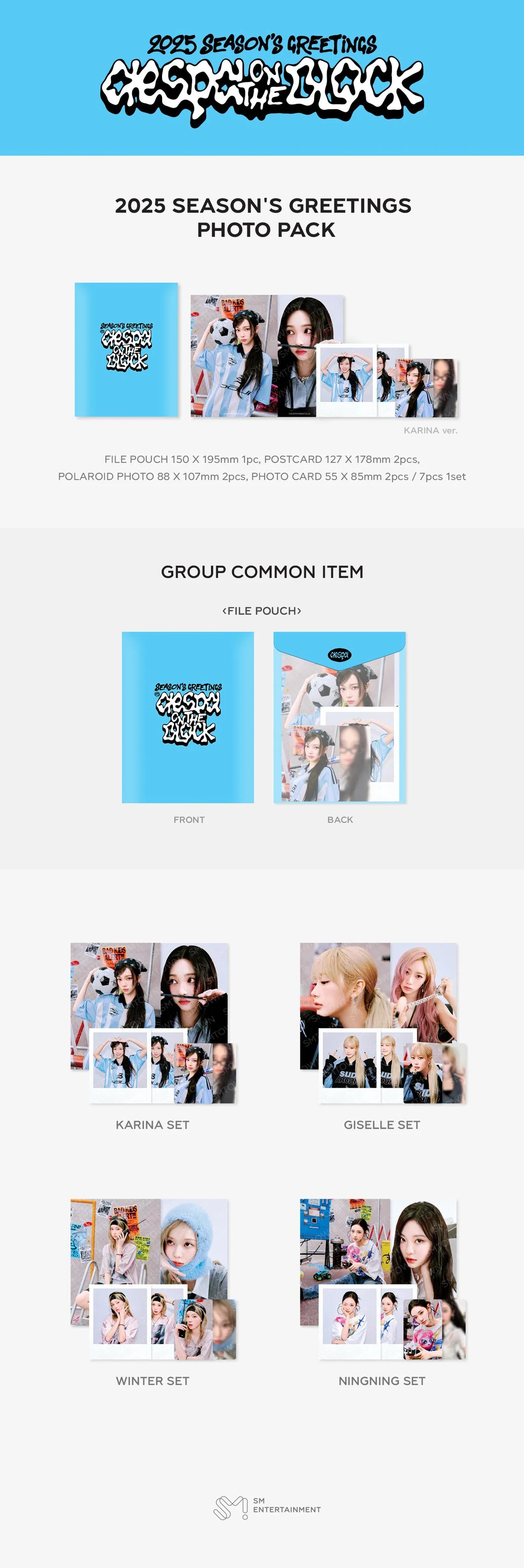 aespa - 2025 SM Season's Greetings Official MD - Member Photo Pack