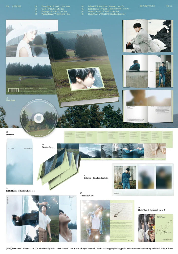 NCT - DOYOUNG - 1st Album '청춘의 포말 YOUTH' (새봄 SAEBOM Version)