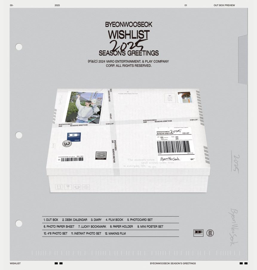 BYEONWOOSEOK - 2025 Season's Greetings + Photocard