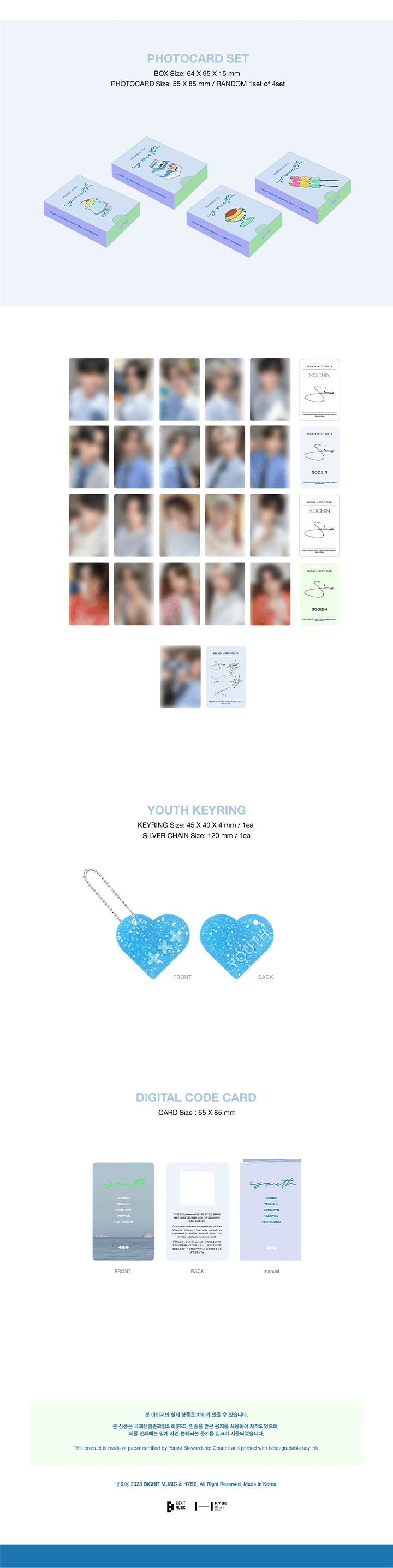 TXT - Photobook ‘Season of TXT: YOUTH’ + POB