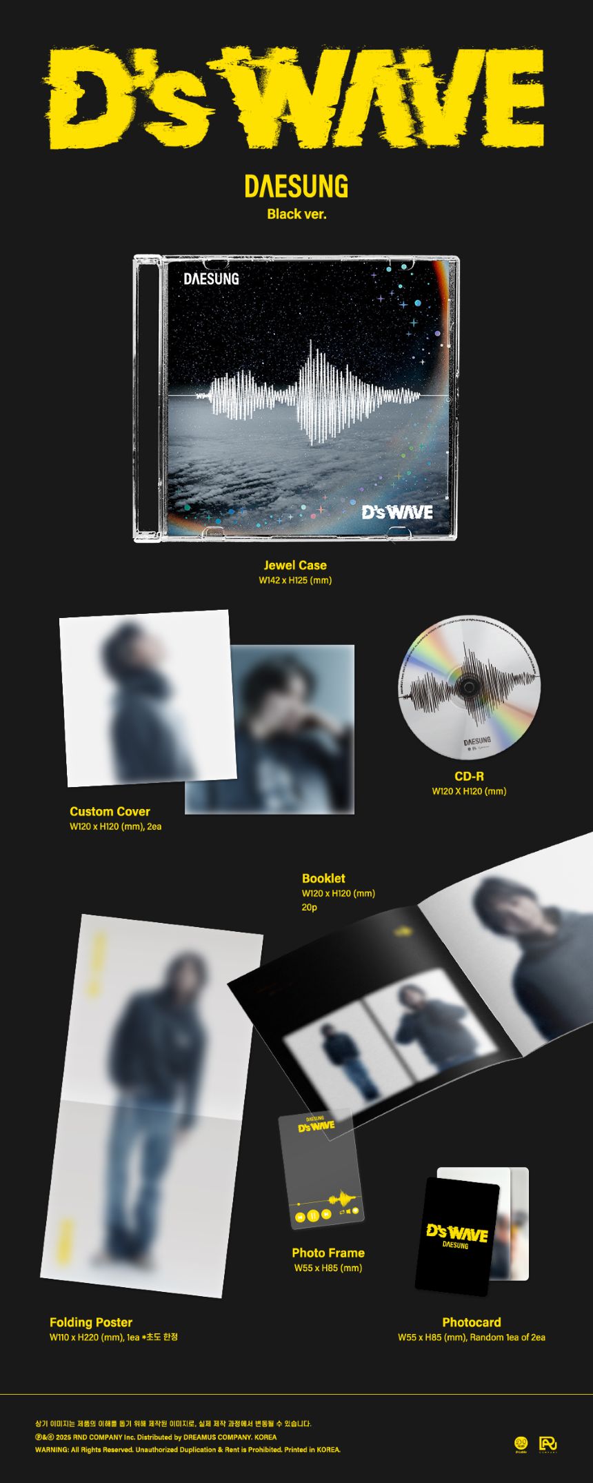BIGBANG - DAESUNG - 1st Mini-Album 'D's WAVE' (Black Version)