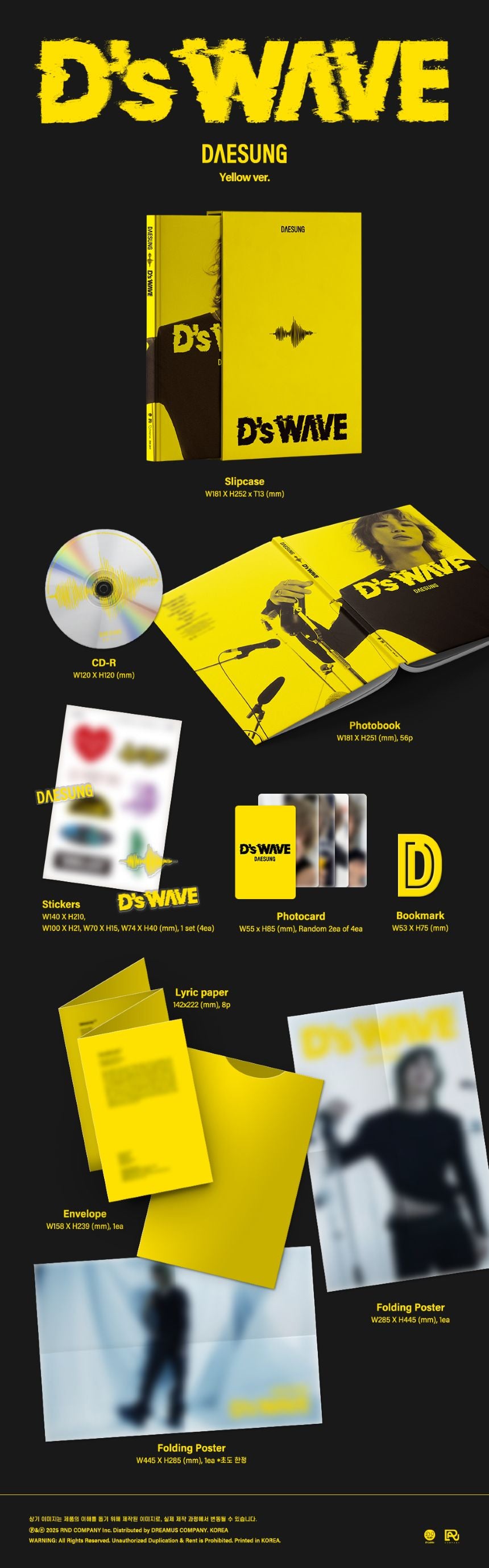 BIGBANG - DAESUNG - 1st Mini-Album 'D's WAVE' (Yellow Version)