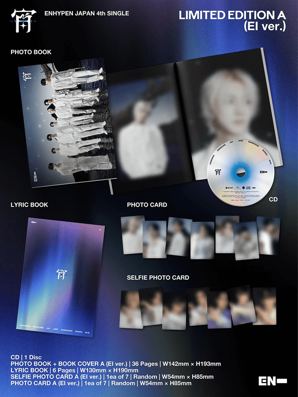 ENHYPEN - 4th Japanese Single '「宵 -YOI-」' Limited A (El ver.) + UMS POB
