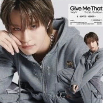 WayV - 5th Mini-Album 'Give Me That' (Digipack Version)