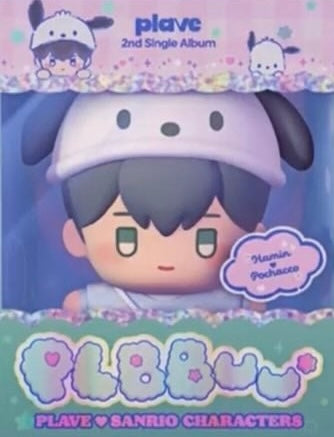 PLAVE - 2nd Single Album 'PLBBUU' (PLBBUU Ver.)