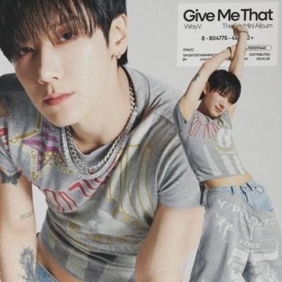 WayV - 5th Mini-Album 'Give Me That' (Digipack Version)