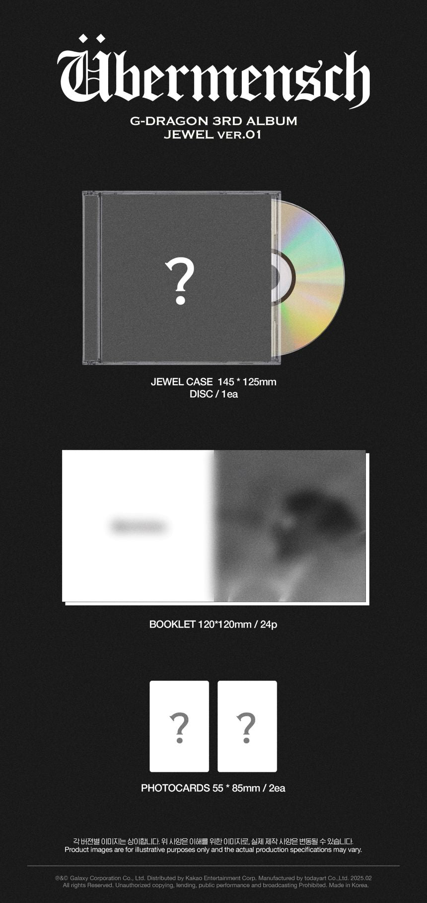 G-DRAGON - 3rd Album 'Übermensch' (JEWEL Version) + Apple Music POB Photocard