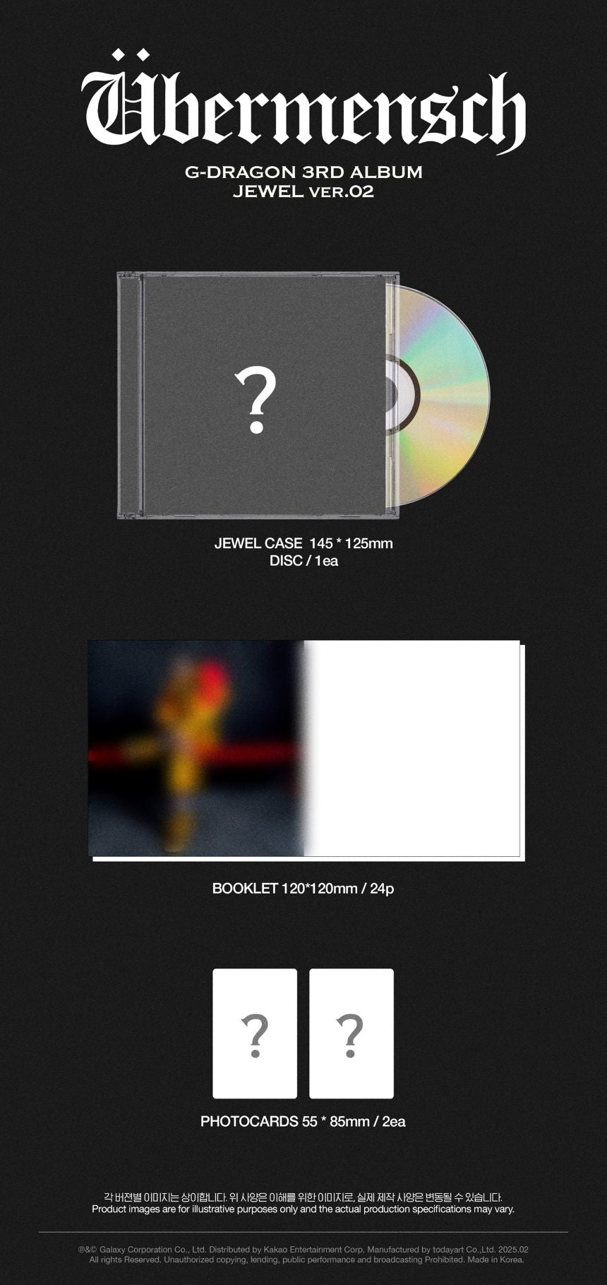 G-DRAGON - 3rd Album 'Übermensch' (JEWEL Version) + Apple Music POB Photocard