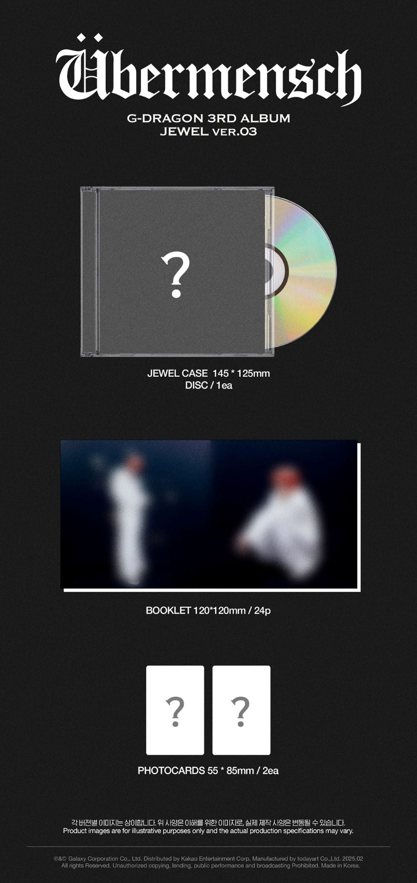G-DRAGON - 3rd Album 'Übermensch' (JEWEL Version) + Apple Music POB Photocard