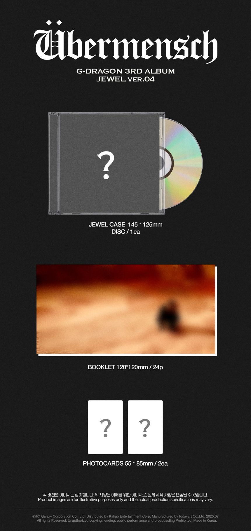 G-DRAGON - 3rd Album 'Übermensch' (JEWEL Version) + Apple Music POB Photocard