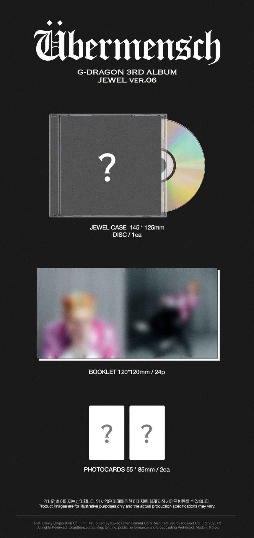 G-DRAGON - 3rd Album 'Übermensch' (JEWEL Version) + Apple Music POB Photocard