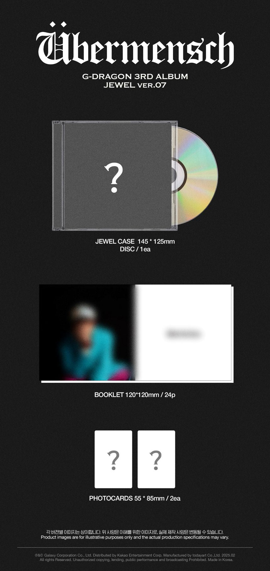 G-DRAGON - 3rd Album 'Übermensch' (JEWEL Version) + Apple Music POB Photocard