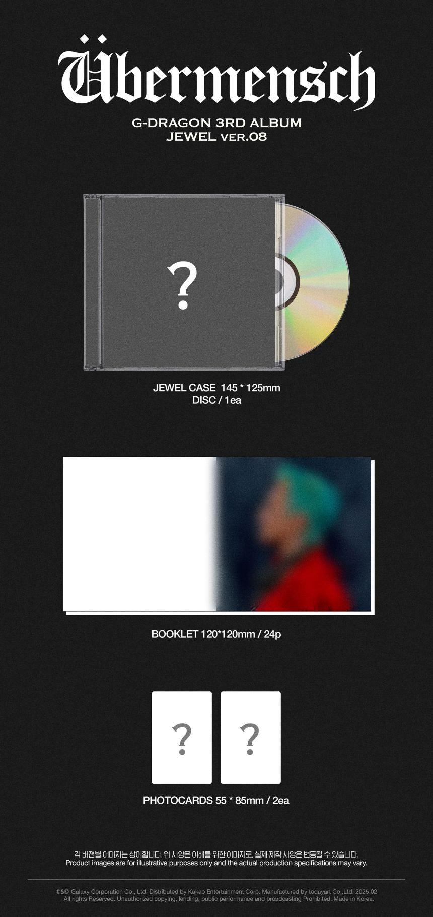 G-DRAGON - 3rd Album 'Übermensch' (JEWEL Version) + Apple Music POB Photocard