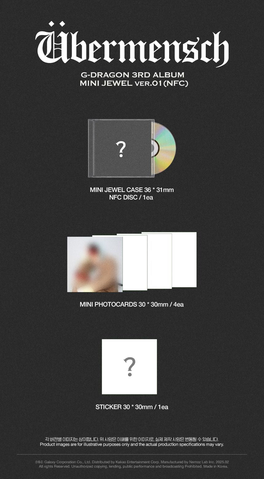 G-DRAGON - 3rd Album 'Übermensch' (MINI JEWEL Version) + Apple Music POB Photocard