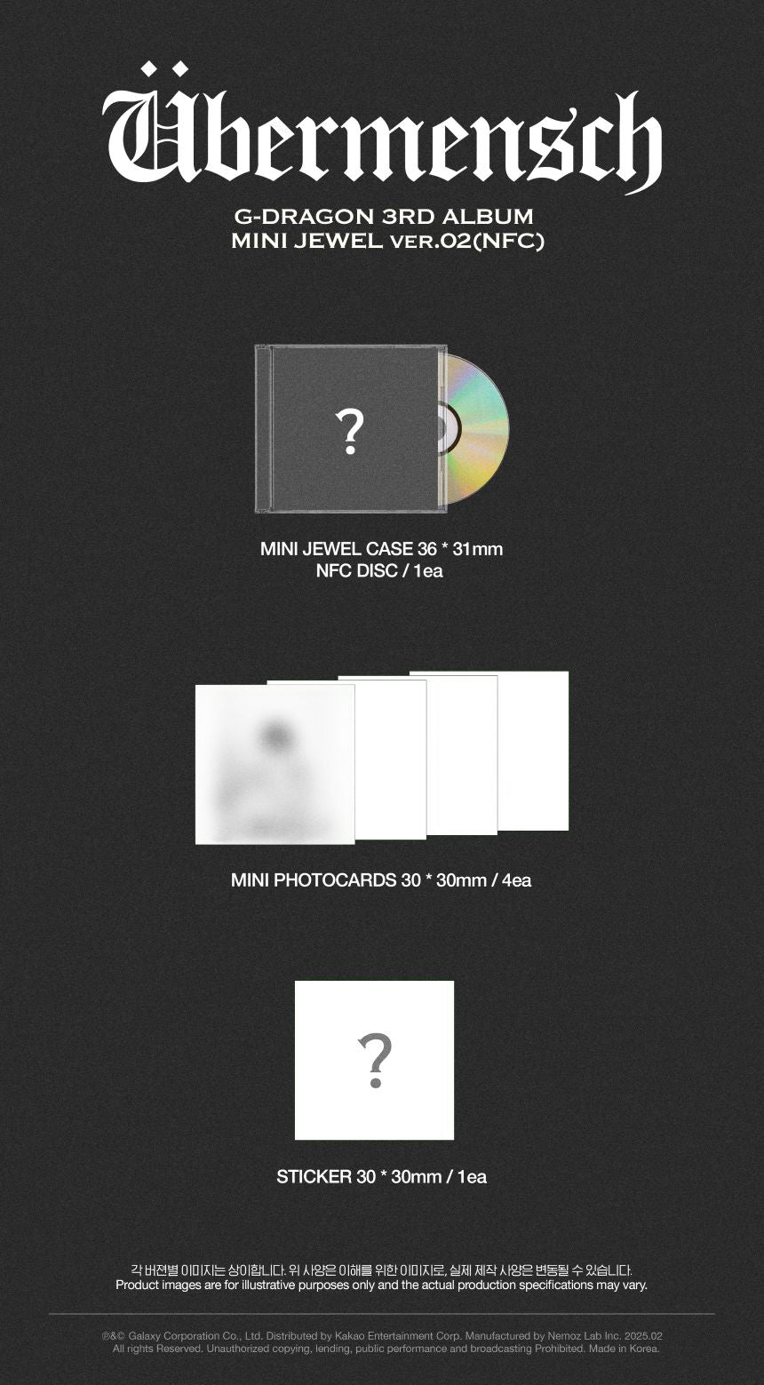 G-DRAGON - 3rd Album 'Übermensch' (MINI JEWEL Version) + Apple Music POB Photocard