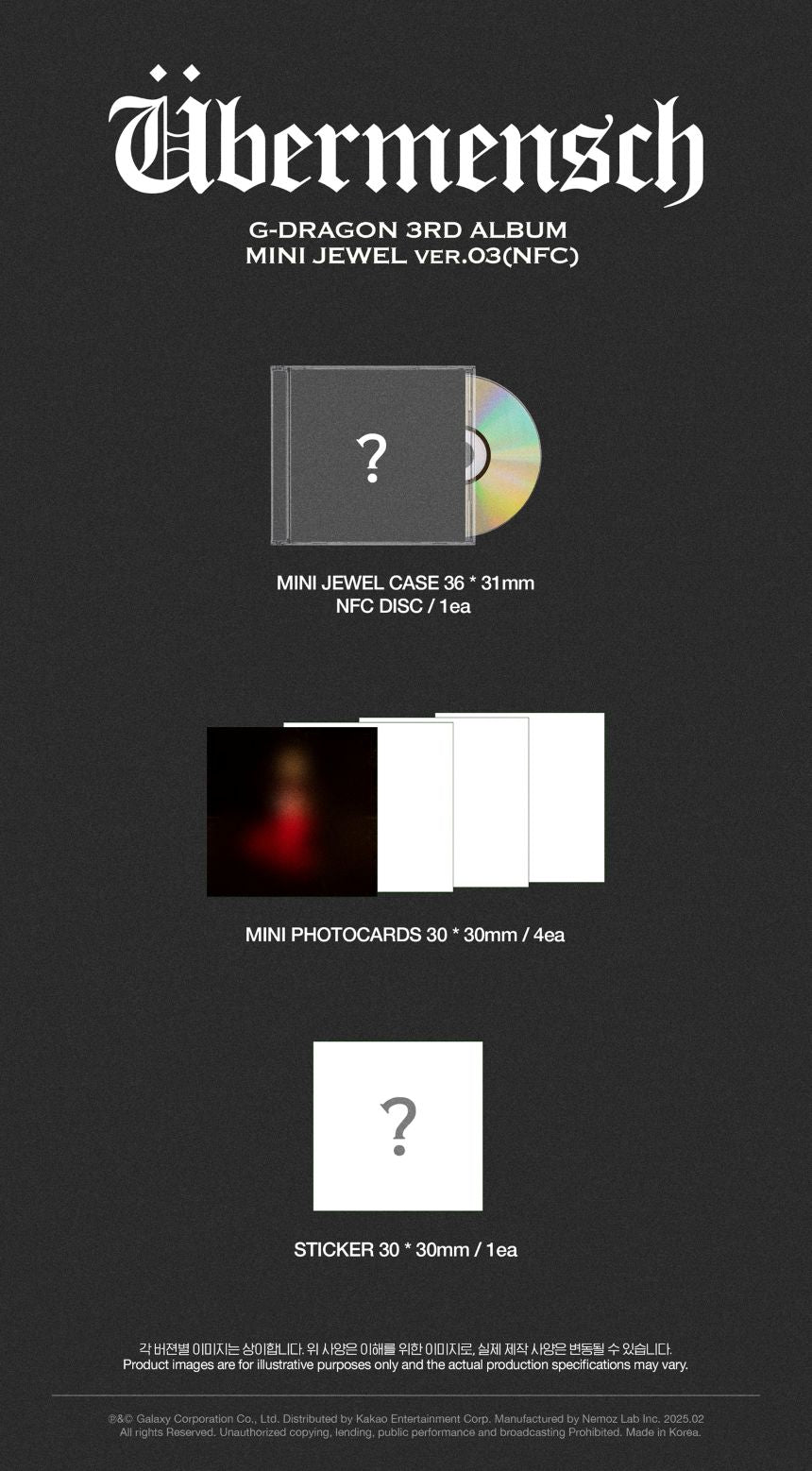 G-DRAGON - 3rd Album 'Übermensch' (MINI JEWEL Version) + Apple Music POB Photocard