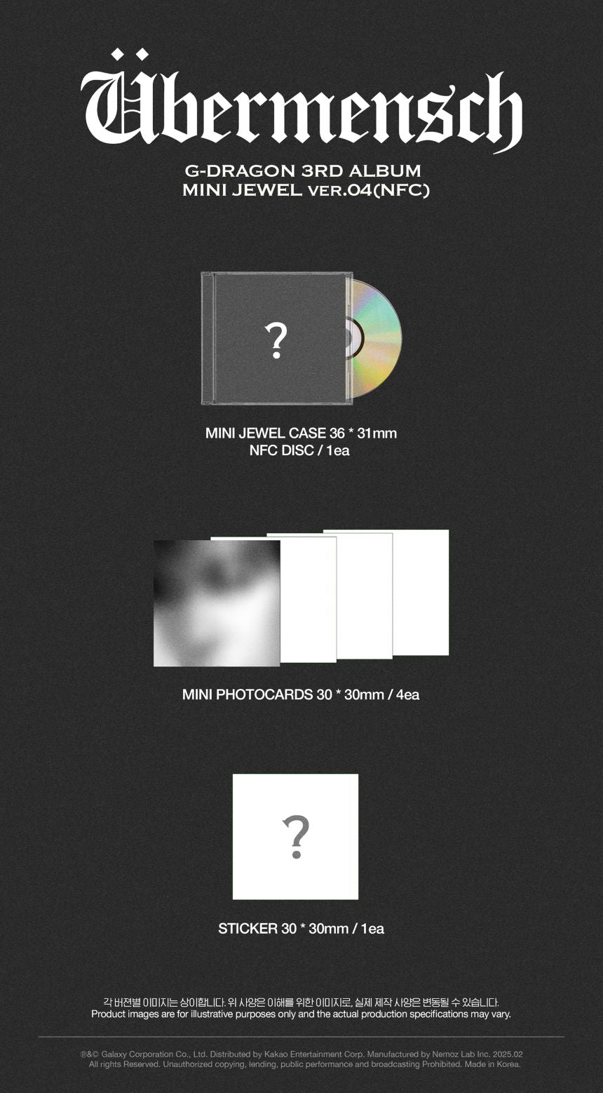 G-DRAGON - 3rd Album 'Übermensch' (MINI JEWEL Version) + Apple Music POB Photocard