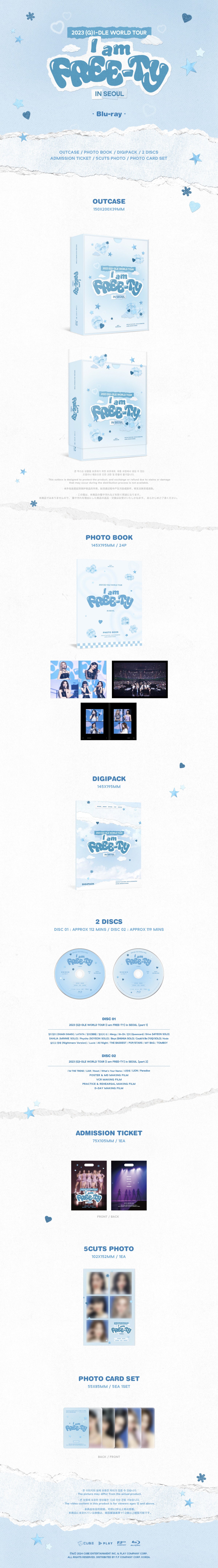 (G)I-DLE - 2023 WORLD TOUR 'I am FREE-TY' in SEOUL (BLU-RAY)
