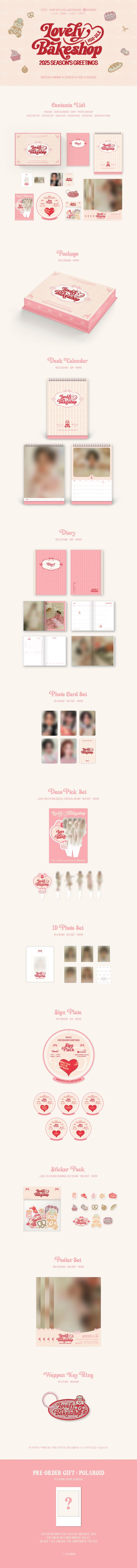 (G)I-DLE - 2025 Season's Greetings 'Lovely Bakeshop' + Withmuu POB Photocard