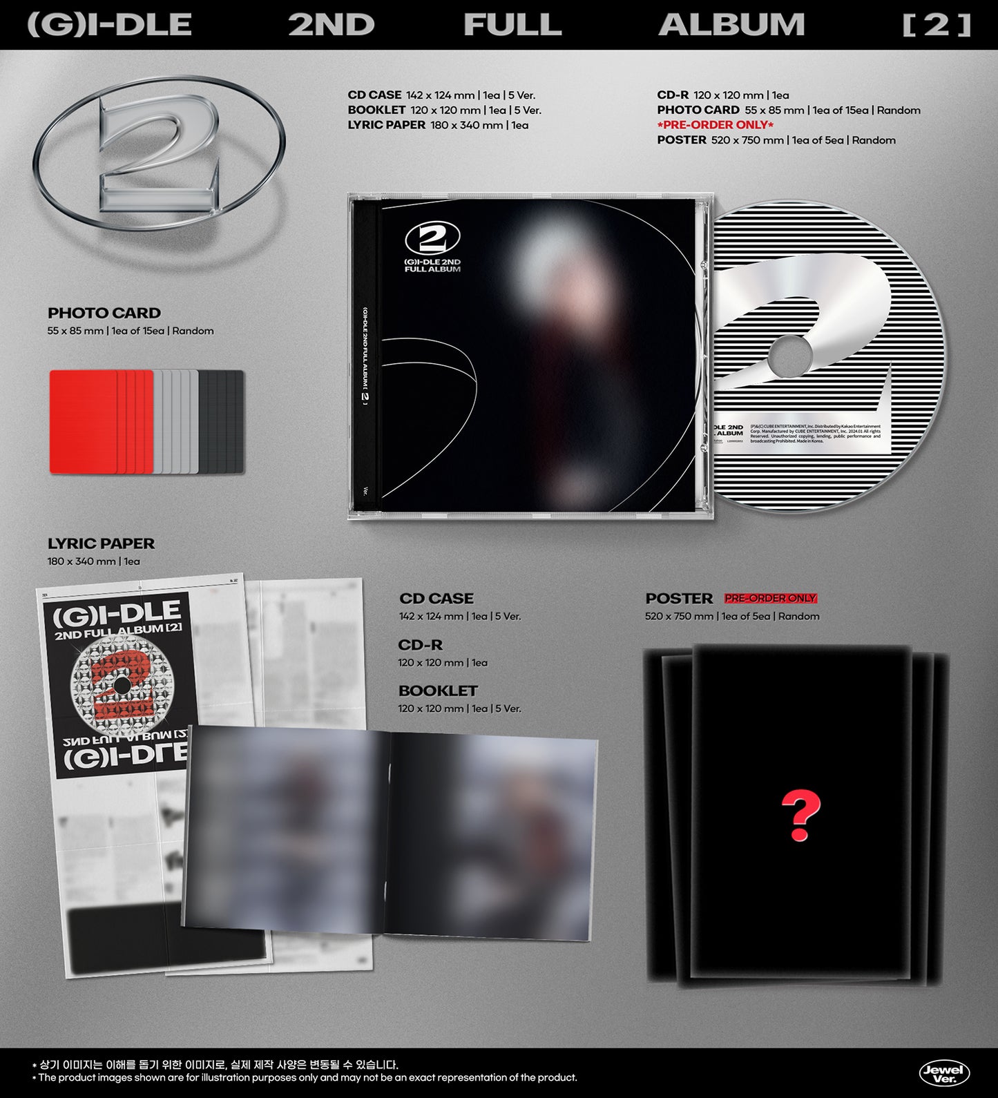 (G)-IDLE - 2nd Full Album '2' (Jewel Version)