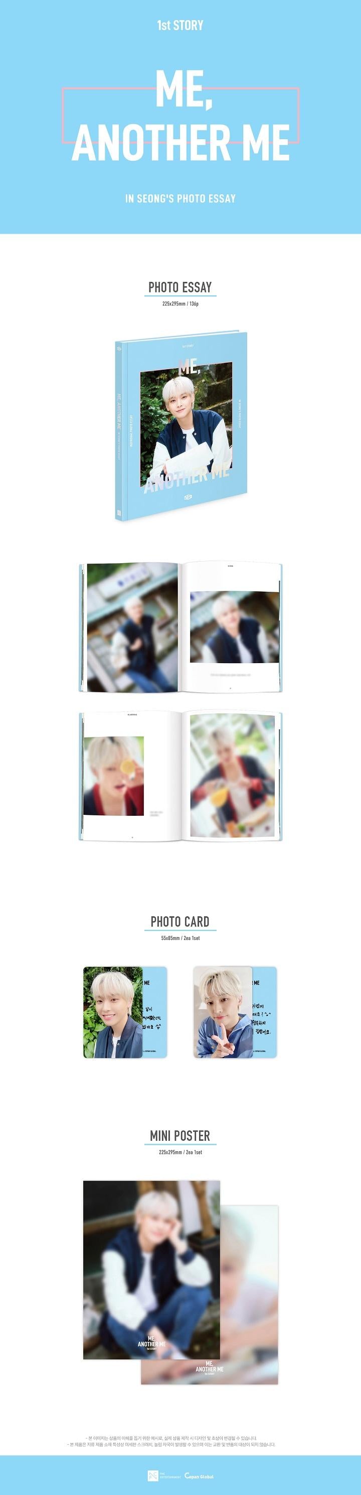 SF9 - IN SEONG - PHOTO ESSAY 'ME, ANOTHER ME'