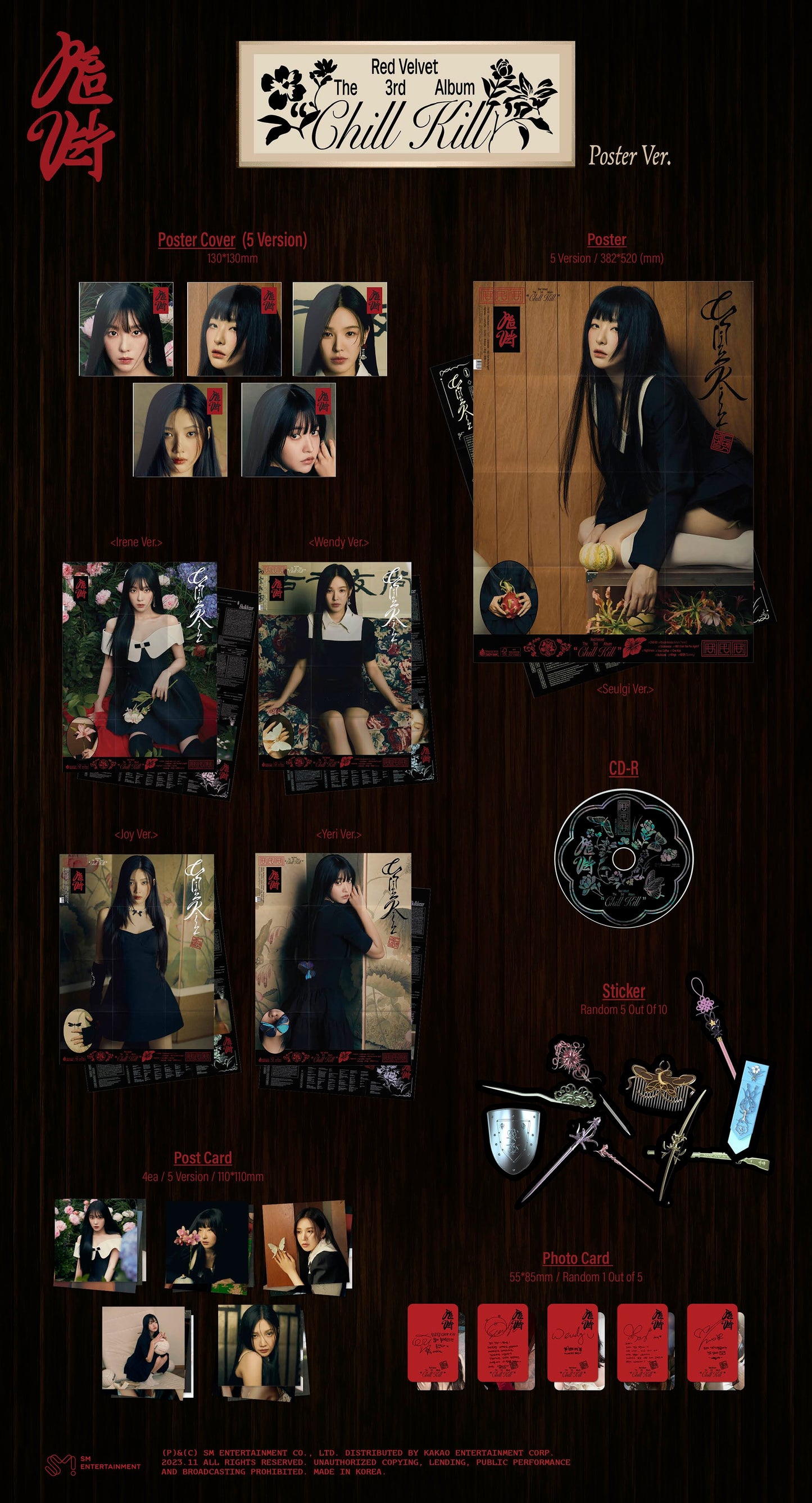 Red Velvet - 3rd Album 'Chill Kill' (Poster Version)