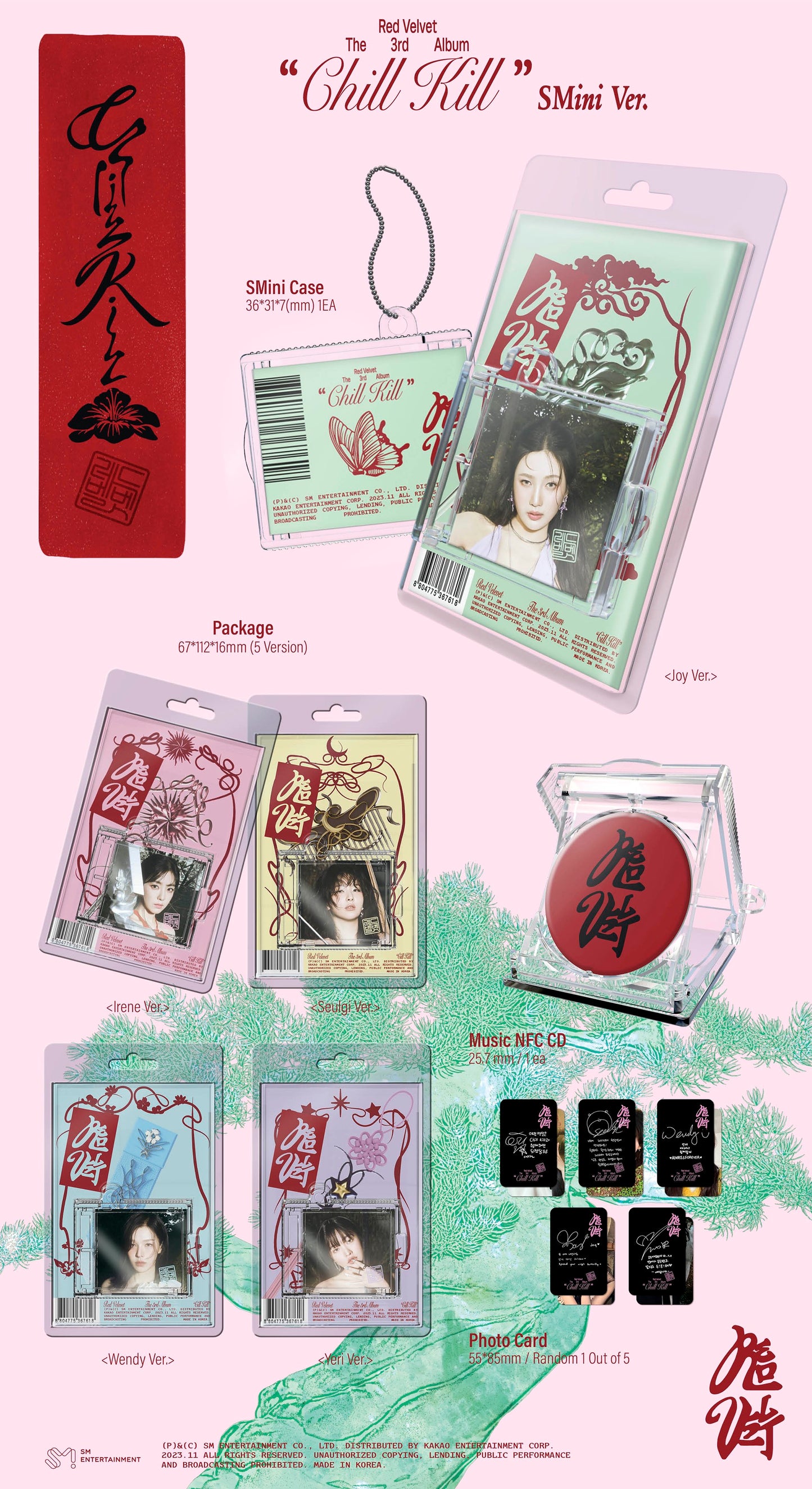 Red Velvet - 3rd Album 'Chill Kill' (SMini Version)