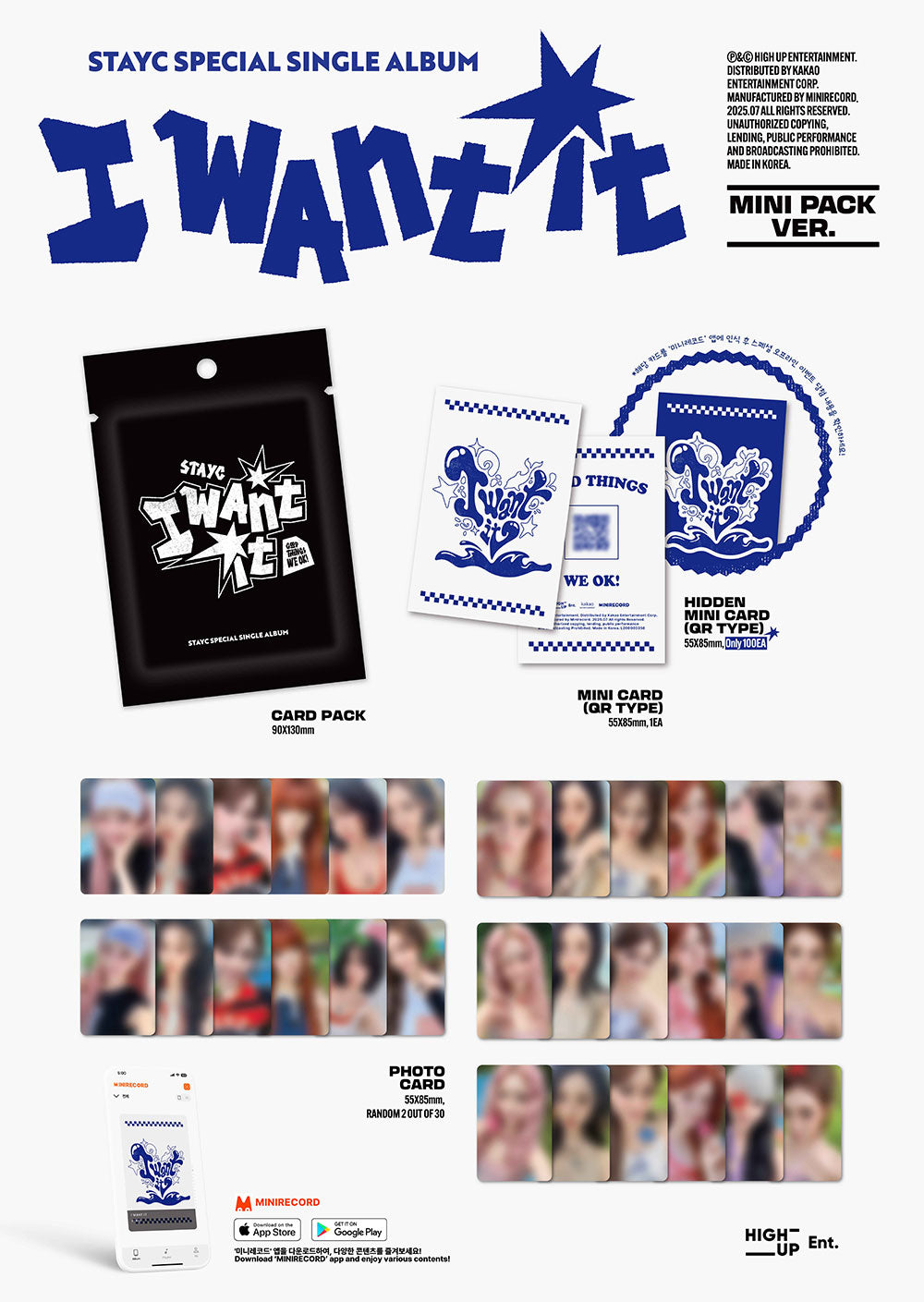 STAYC - Special Single Album 'I WANT IT' (MINI PACK ver.)