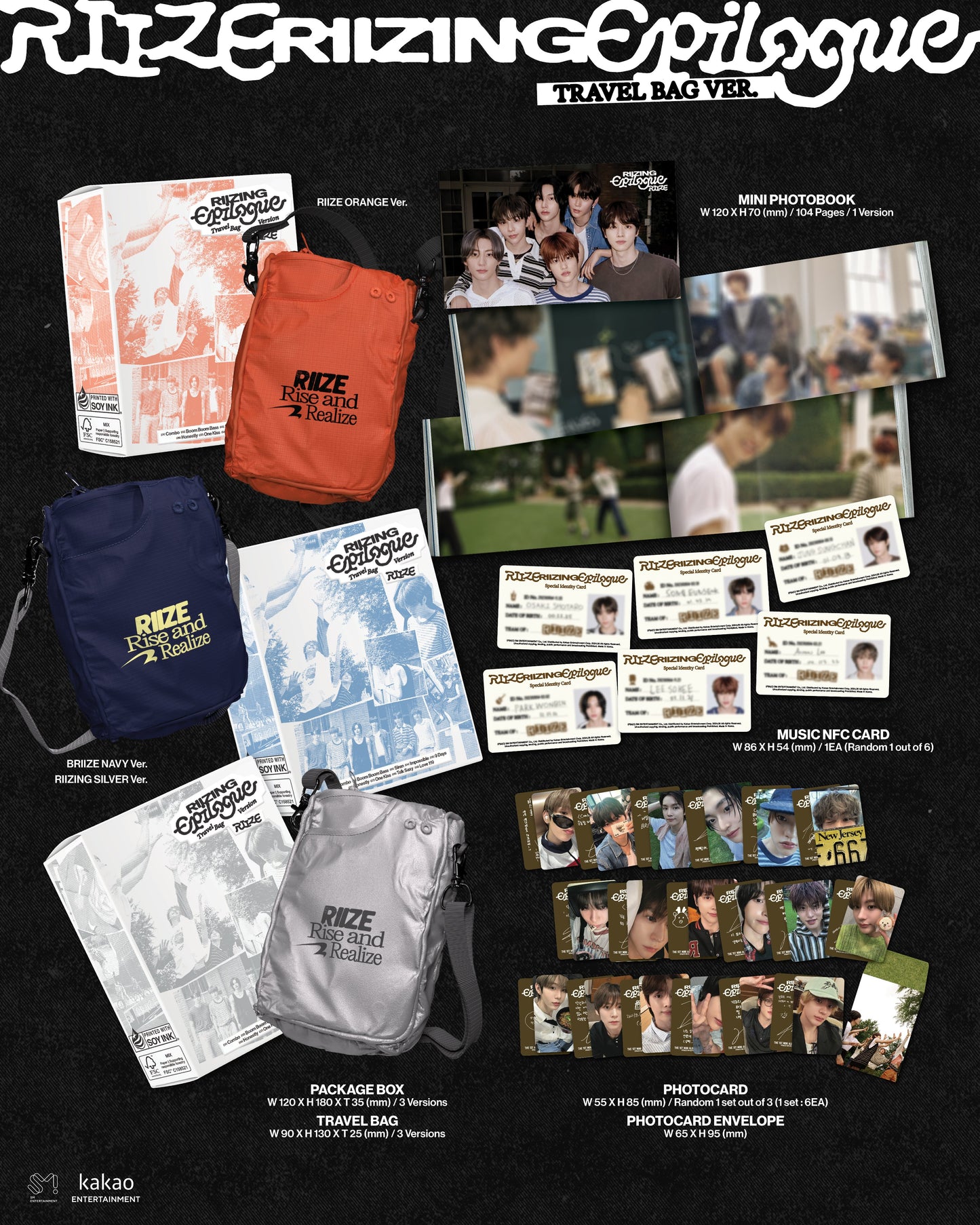 RIIZE - 1st Mini-Album 'RIIZING : Epilogue' (TRAVEL BAG Version) (LIMITED EDITION)